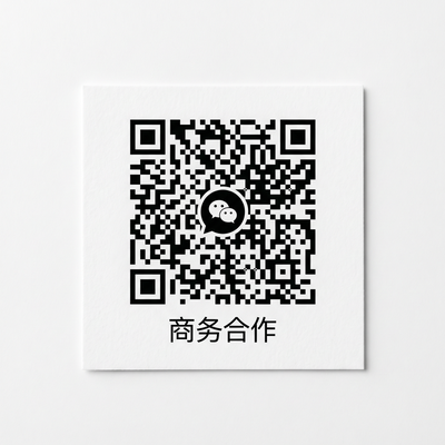 情侣商务合作